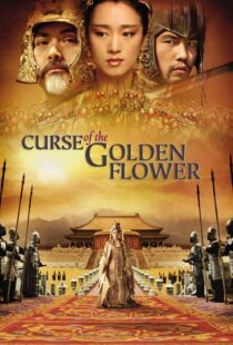 دانلود فیلم Curse of the Golden Flower 200633899-1546245195