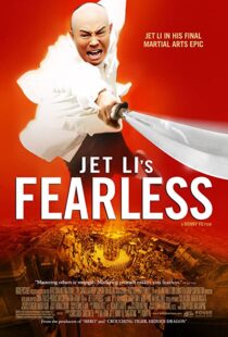 دانلود فیلم Fearless 200640749-1201608645