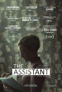 دانلود فیلم The Assistant 201942140-426343467