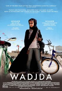 دانلود فیلم Wadjda 201240990-707521321