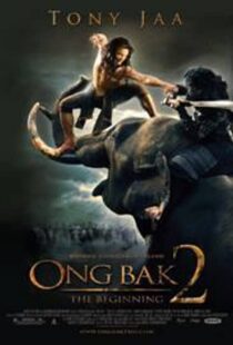 دانلود فیلم Ong Bak 2 200841233-1094228262