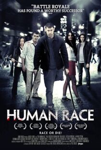 دانلود فیلم The Human Race 201337947-1306442318