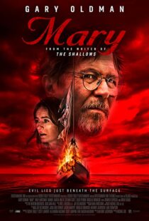 دانلود فیلم Mary 201940891-1125139409