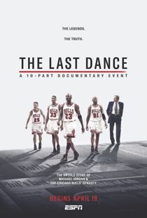 دانلود مستند The Last Dance41890-1557704595