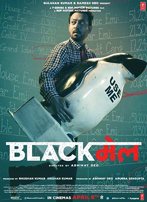 دانلود فیلم هندی Blackmail 2018