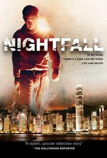 دانلود فیلم Nightfall 201245127-2105669446