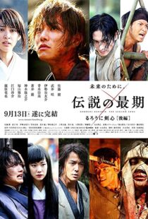 دانلود فیلم Rurouni Kenshin: The Legend Ends 201445518-552773946