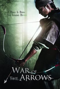 دانلود فیلم کره ای War of the Arrows 201144422-2062571647