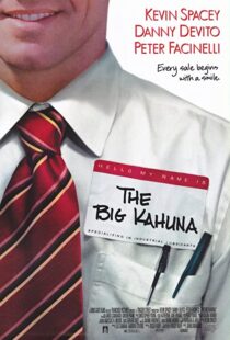 دانلود فیلم The Big Kahuna 199943102-1116980948