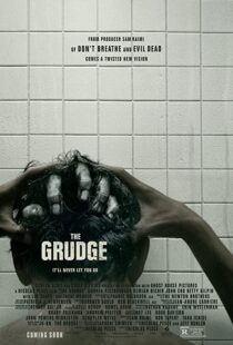 دانلود فیلم The Grudge 202055368-1479696636