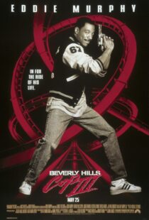 دانلود فیلم Beverly Hills Cop III 199445889-919123543