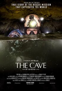 دانلود فیلم The Cave 201946225-2006215801