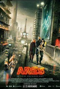 دانلود فیلم Ares 201648435-229916347