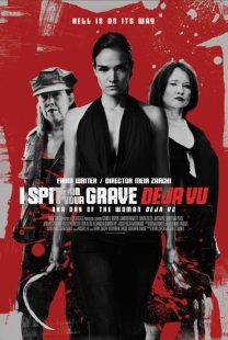 دانلود فیلم I Spit on Your Grave: Deja Vu 201947867-1788928680