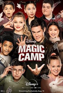 دانلود فیلم Magic Camp 202049681-925438754