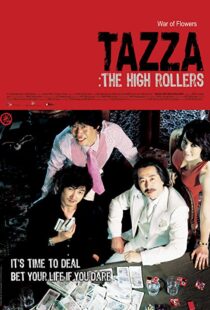 دانلود فیلم Tazza: The High Rollers 200648784-431484459