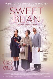 دانلود فیلم Sweet Bean 201549235-776796434