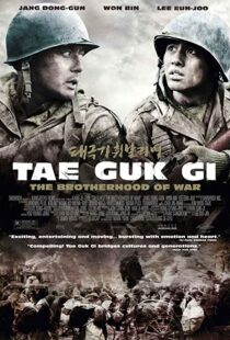 دانلود فیلم Tae Guk Gi: The Brotherhood of War 200448976-248620968