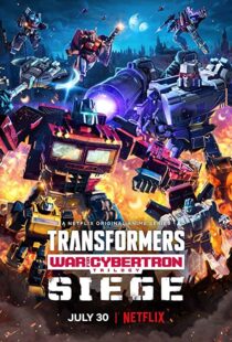 دانلود انیمیشن Transformers: War for Cybertron Trilogy49040-464643715