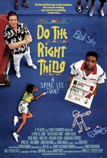 دانلود فیلم Do the Right Thing 198951359-1516053141