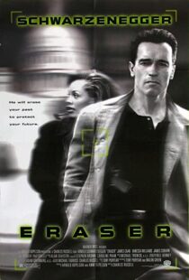 دانلود فیلم Eraser 199653476-394556401