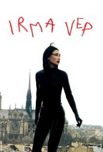 دانلود فیلم Irma Vep 199651025-1705993051