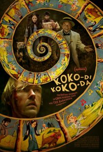 دانلود فیلم Koko-di Koko-da 201952339-1482760423