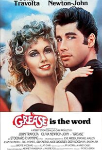 دانلود فیلم Grease 197851690-1742001764