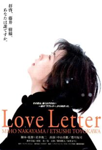 دانلود فیلم Love Letter 199553710-1207487763