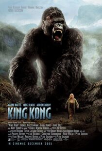 دانلود فیلم King Kong 200556035-415006388