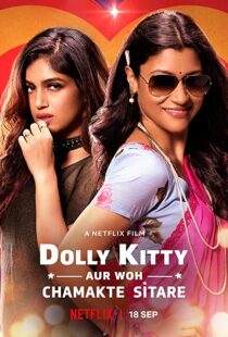 دانلود فیلم هندی Dolly Kitty and Those Twinkling Stars 201956524-1551376078