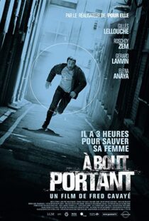 دانلود فیلم Point Blank 201056258-901594946