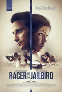 دانلود فیلم Racer and the Jailbird 201758017-1126180687