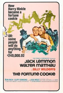 دانلود فیلم The Fortune Cookie 196658304-264459887