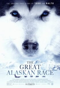 دانلود فیلم The Great Alaskan Race 201958195-1050355219