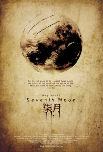 دانلود فیلم Seventh Moon 200859787-768241511