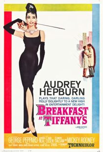 دانلود فیلم Breakfast at Tiffany’s 196159611-838046201