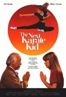 دانلود فیلم The Next Karate Kid 199459927-1754211416