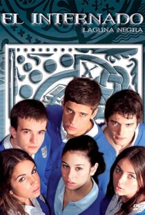 دانلود سریال The Boarding School (El internado)76540-1914172694