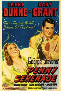 دانلود فیلم Penny Serenade 194177768-580153883