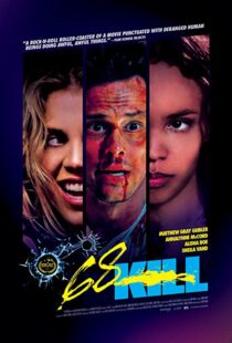 دانلود فیلم 68 Kill 201776744-426100999