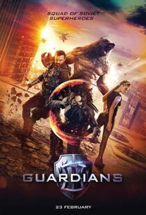 دانلود فیلم Guardians 201777553-1819925033