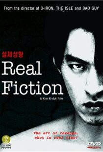 دانلود فیلم کره ای Real Fiction 200079851-1013238151