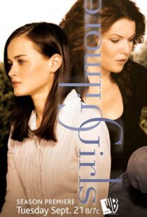 دانلود سریال Gilmore Girls79445-1507661331