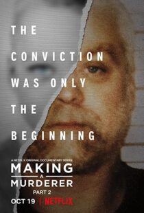 دانلود مستند Making a Murderer79893-1863271669