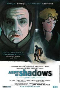 دانلود فیلم Army of Shadows 196979649-1820076123