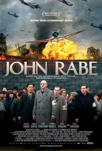 دانلود فیلم John Rabe 200978074-1350344478