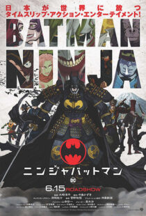 دانلود انیمه Batman Ninja 201879430-545576073