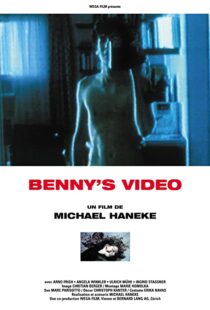 دانلود فیلم Benny’s Video 199278127-270229574