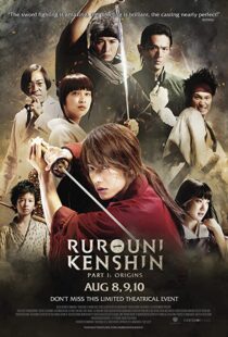 دانلود فیلم Rurouni Kenshin Part I: Origins 201236360-974641164